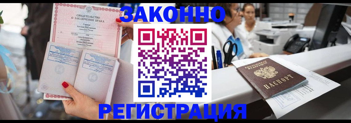пропишу в квартире в Перми